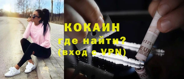 спайс Алексеевка