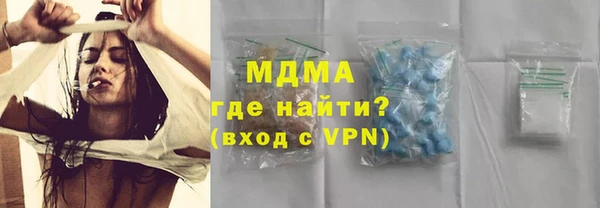 мефедрон VHQ Алексин