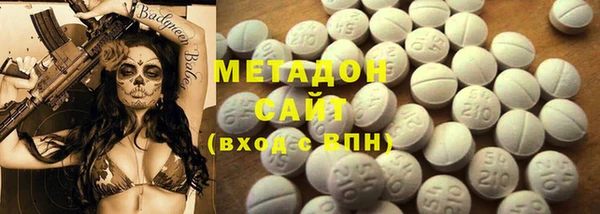 спайс Алексеевка