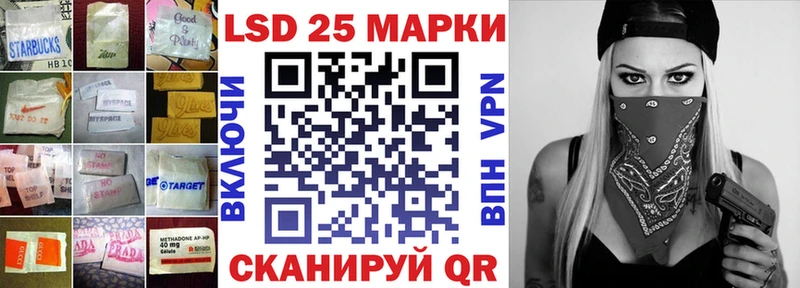купить наркоту Нытва LSD-25 экстази ecstasy