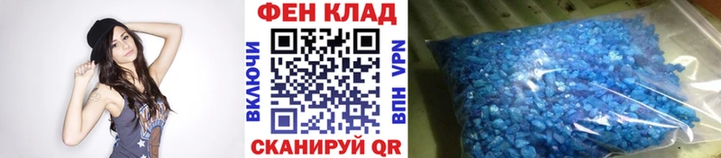Первитин винт  Нытва 