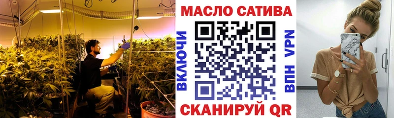 Дистиллят ТГК жижа Нытва